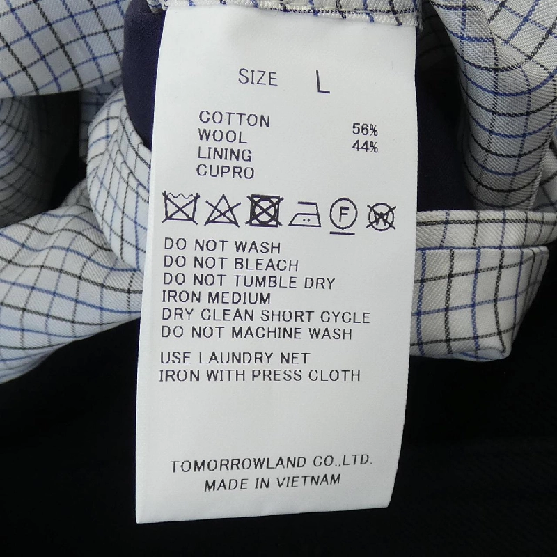 Jacket TOMORROW LAND - Hàng hiệu Authentic 897488