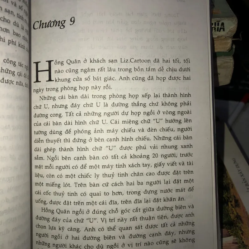 Vòng tròn cạm bẫy - Vương Cường 1032156