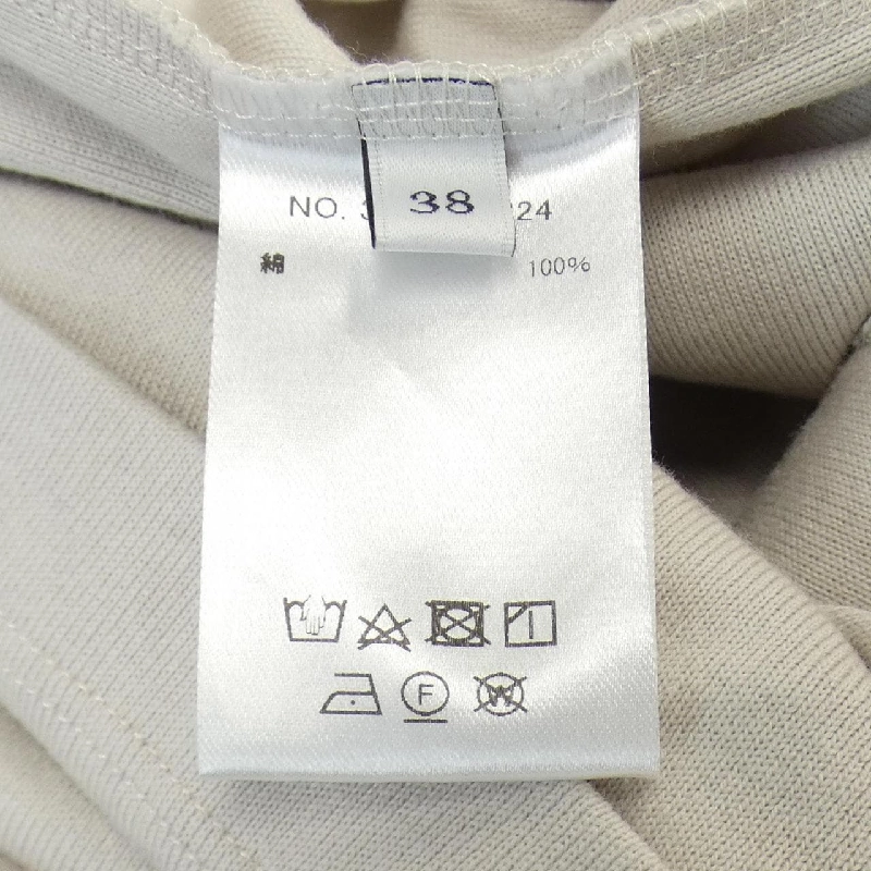 【Mã giảm giá】Ebure ebure áo 641102