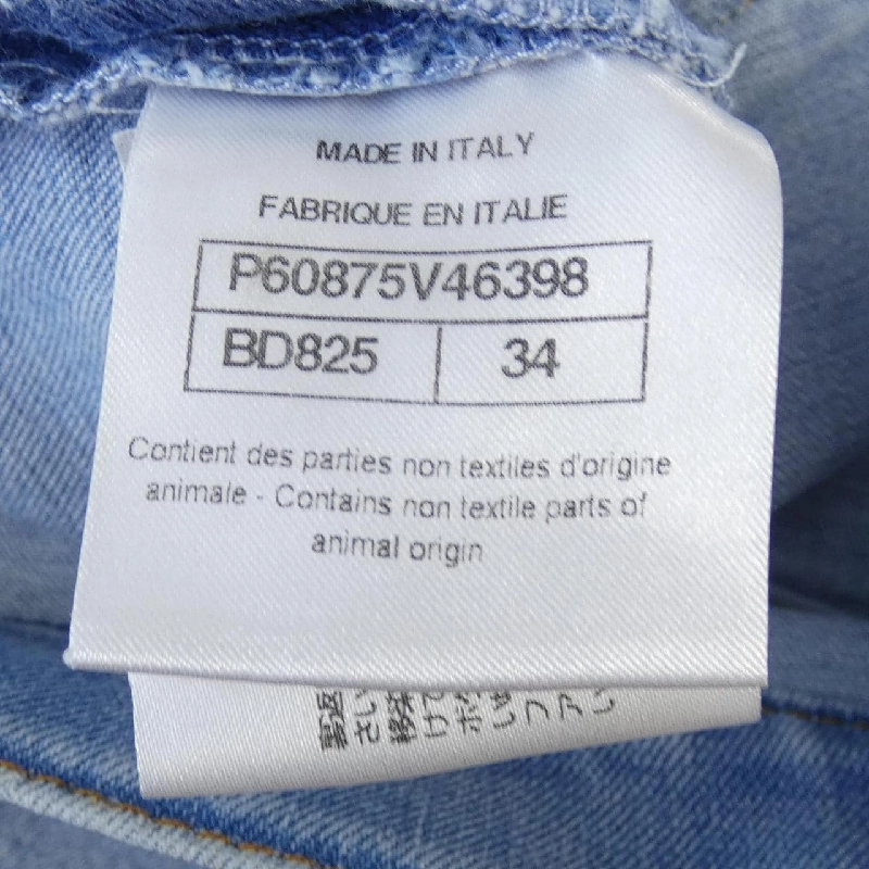 CHANEL P60875V46398 19P Jeans - Hàng hiệu Authentic 819259