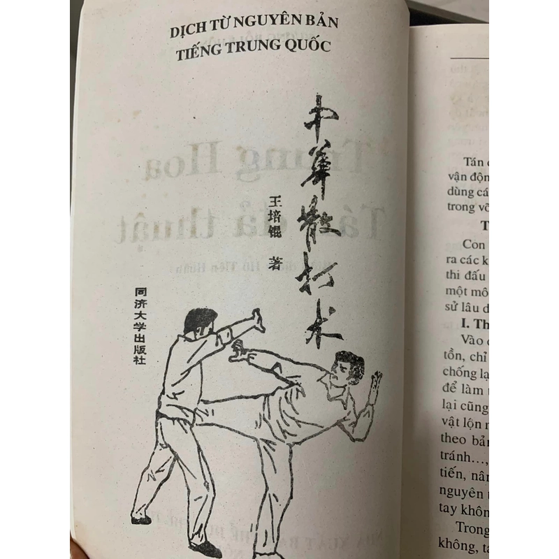 TRUNG HOA TÁN ĐẢ THUẬT - 250 Trang 312695