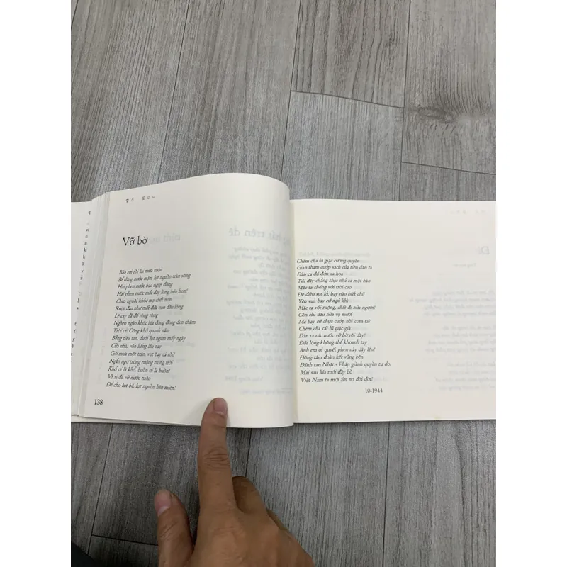 Thơ với tuổi thơ - tố hữu. Bản kỷ niệm 50 năm của nxb kim đồng. 8a2 655215