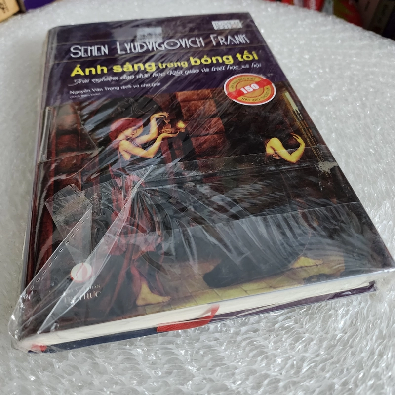 Ánh sáng trong bóng tối trải nghiệm đạo đức học kito giáo triết học | bìa cứng đánh số 528853