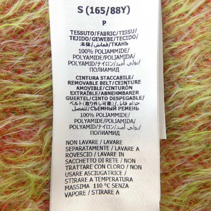 【Mã giảm giá】Gucci GUCCI Áo khoác cardigan 637145