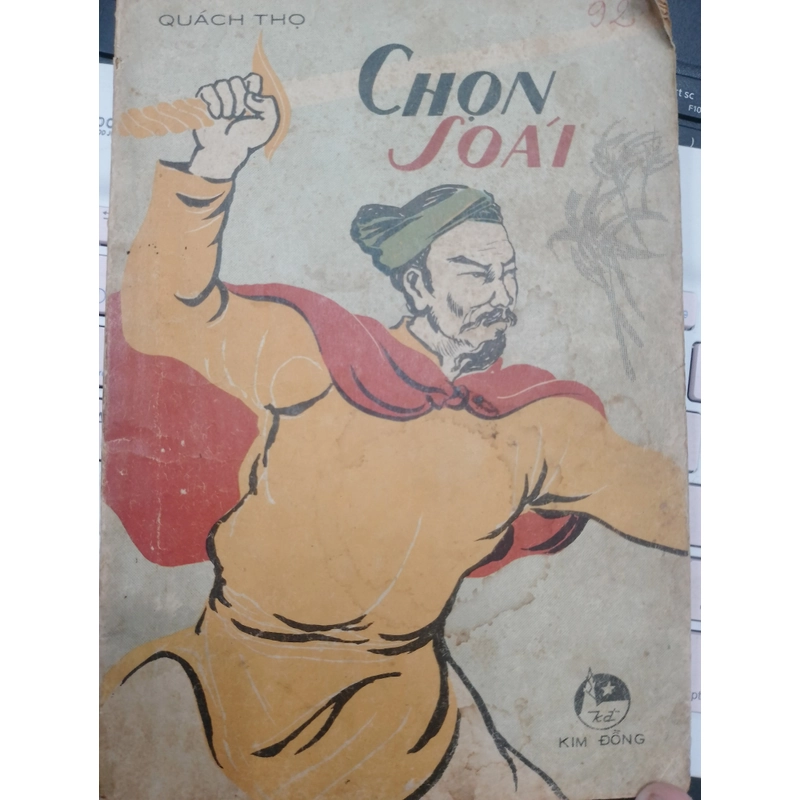 Chọn Soái - Quách Thọ 491200