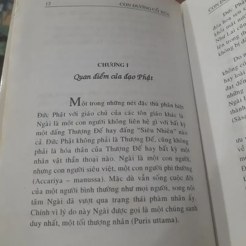 Piyadassi - CON ĐƯỜNG CỔ XƯA 690798