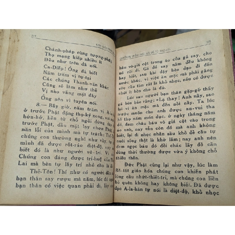 Kinh Diệu Pháp Liên Hoa 449371