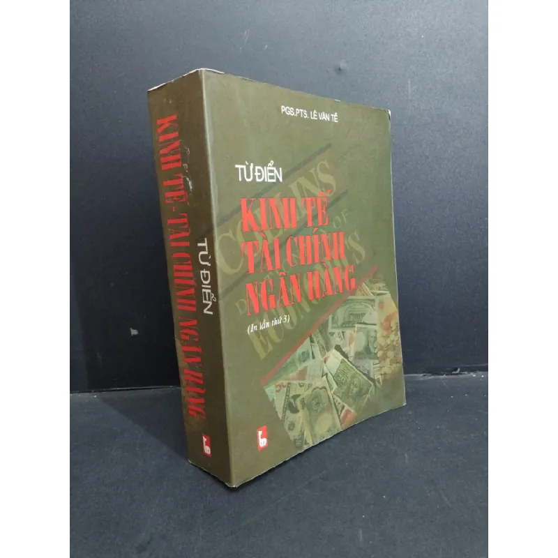 [Phiên Chợ Sách Cũ] Từ điển kinh tế tài chính ngân hàng2003 2303 430816