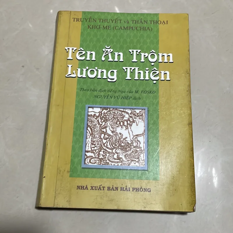 Tên ăn trộm lương thiện  715698