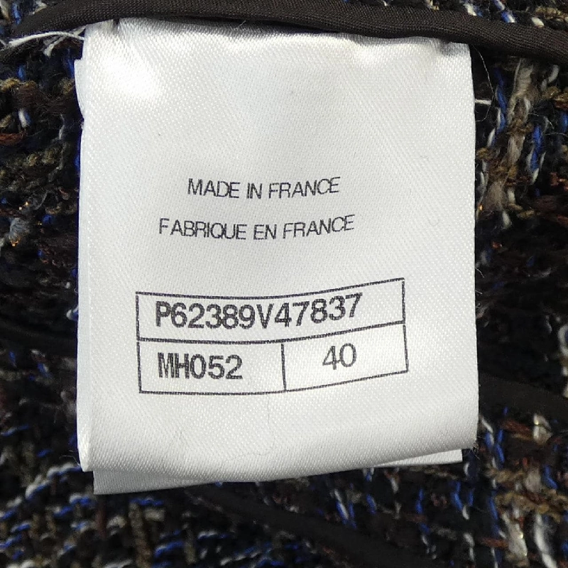 【Khuyến mãi】Áo khoác CHANEL 637015