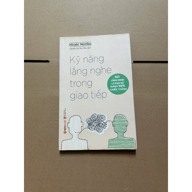 Kỹ năng lắng nghe trong giao tiếp 731873