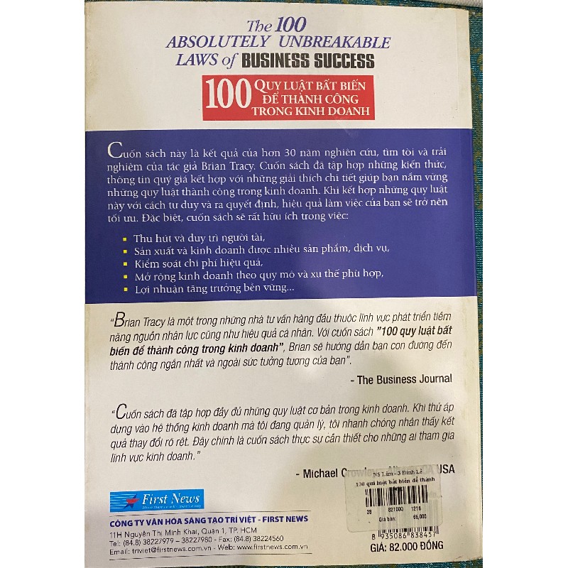 100 Quy luật bất biến để thành công... 931