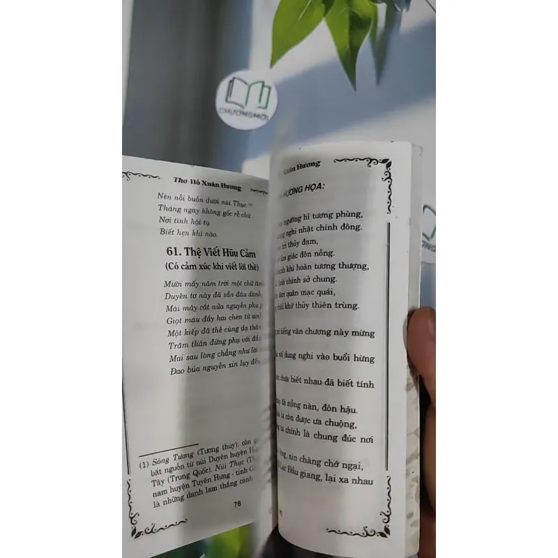 Combo Thơ: Nguyễn Bính, Xuân Diệu, Xuân Quỳnh, Hồ Xuân Hương 798472