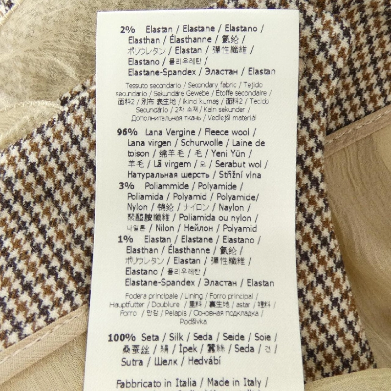 FENDI FQ7416 AKSM Váy - Hàng hiệu Chính hãng 818061