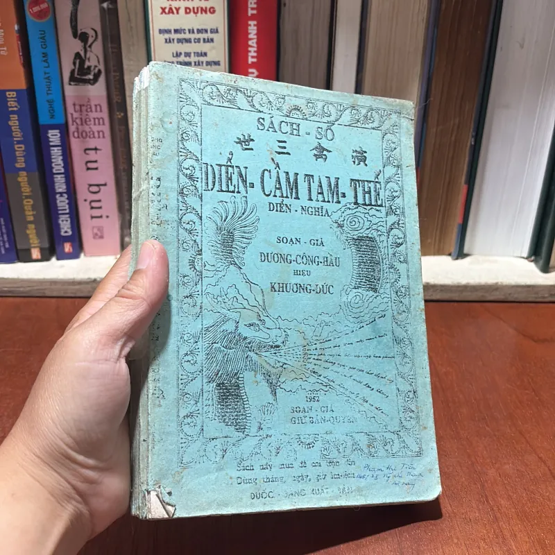 [Bản Photo] - II Sách Số: Diễn Cầm Tam Thế Diễn Nghĩa - Dương Công Hầu - 1952 789377