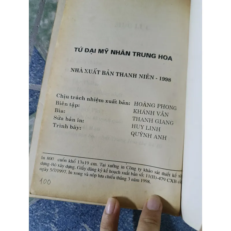 Tứ đại mỹ nhân - Lê Giảng 756030