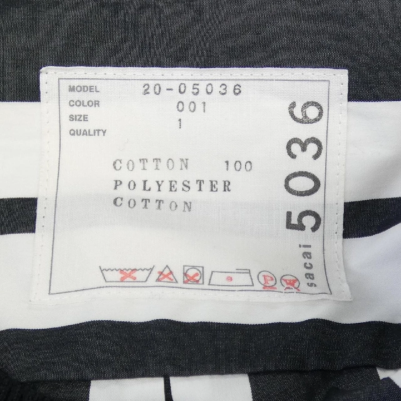 SACAI 20-05036 Đầm - Hàng hiệu Chính hãng 809135