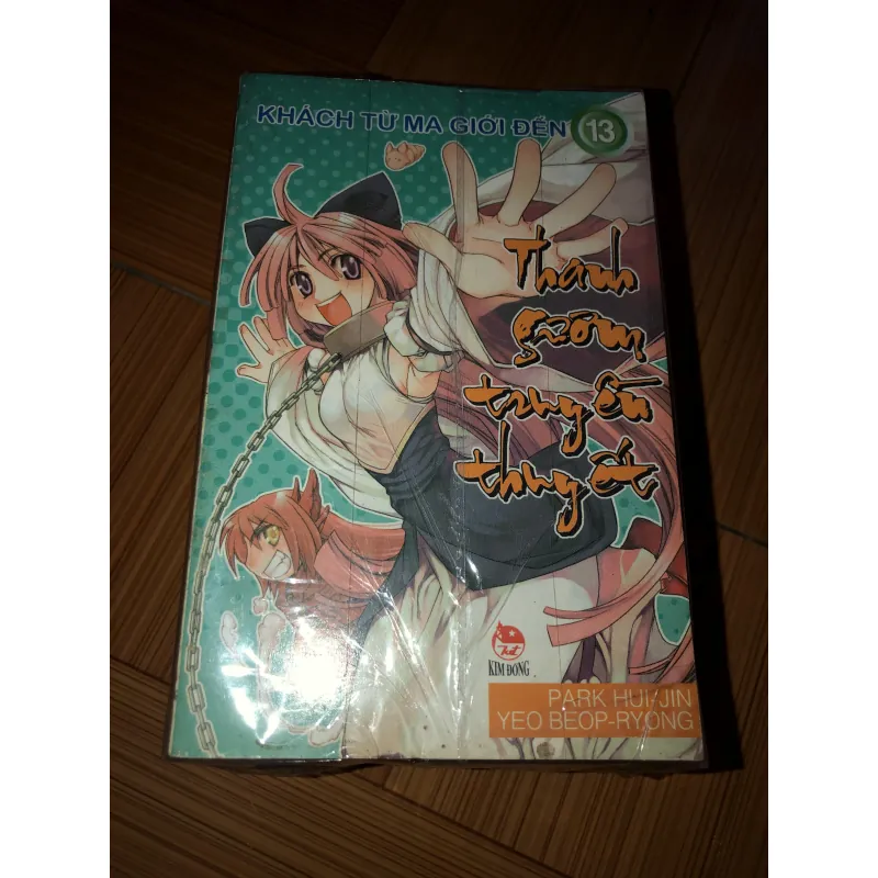 Thanh gươm truyền thuyết - Park Hui Jin - Yeo Beop Ryong 781897