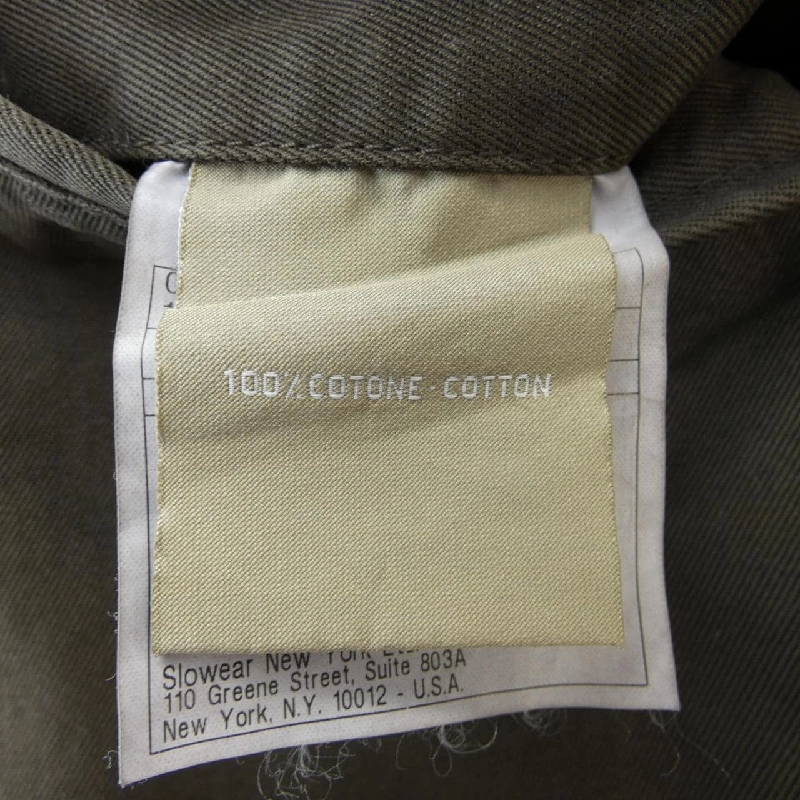 Quần INCOTEX - Hàng hiệu Authentic 887306