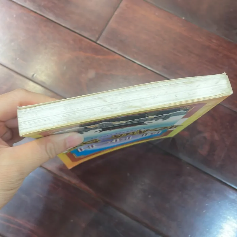 Bi kịch của hoàng đế - tập chuyện lịch sử - bí sử vương triều 2012  1026956