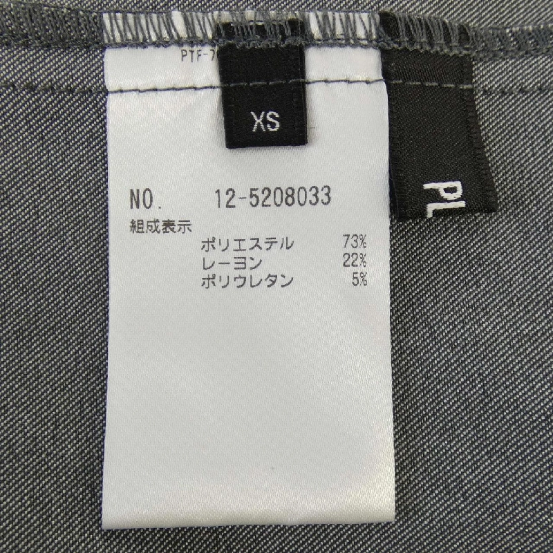 Áo sơ mi PLST - Hàng hiệu Authentic 818121