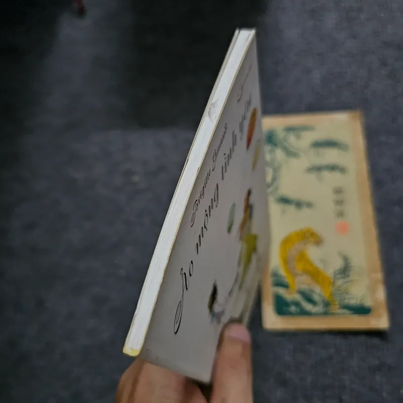 Ảo mộng tình yêu -Giải goncourt 734712