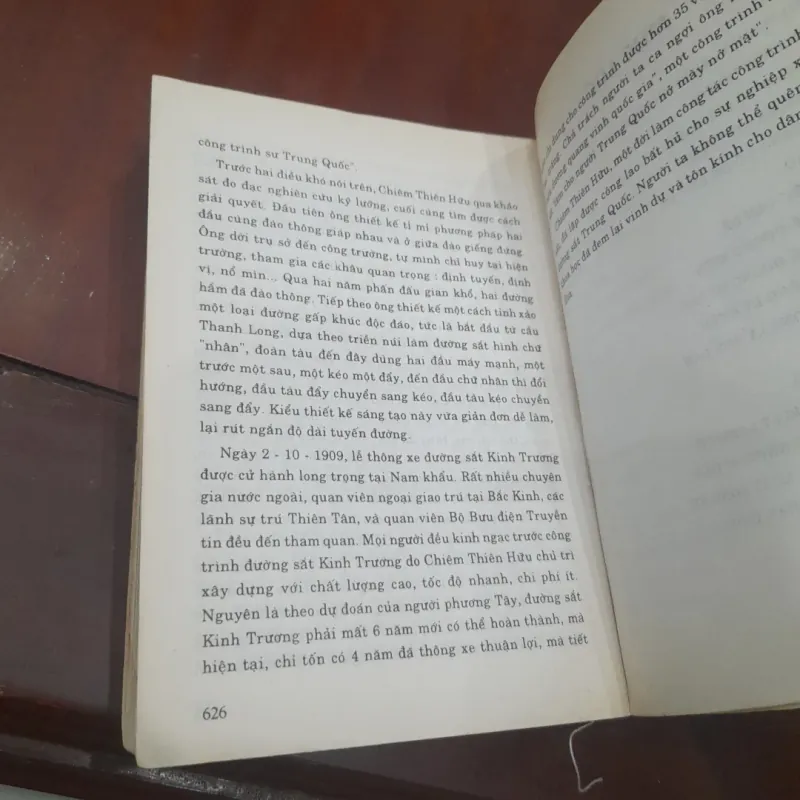 100 Nhân vật ảnh hưởng lịch sử Trung Quốc 755403