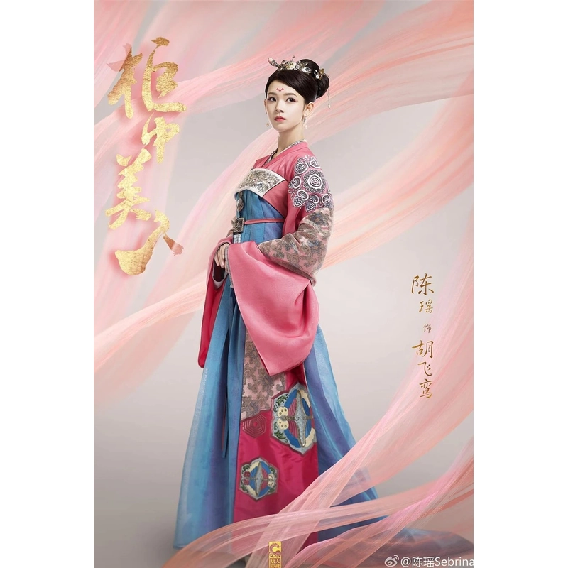 Đĩa BluRay phim truyền hình Tuyệt Sắc Song Hồ FullHD 1080p 502727
