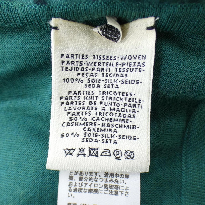 HERMES JUNGLE LOVE RAIMBOW *97-7754 Vải lụa một mảnh - Hàng hiệu Chính hãng 810848