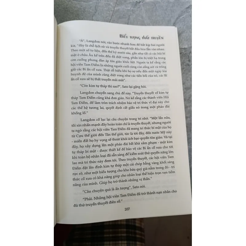 BIỂU TƯỢNG THẤT TRUYỀN - LÊ ĐÌNH CHI 739139