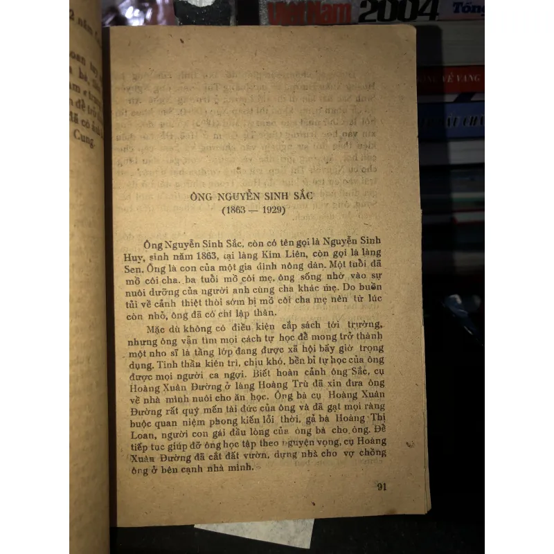 Những mẫu chuyện về thời niên thiếu của Bác Hồ  790209