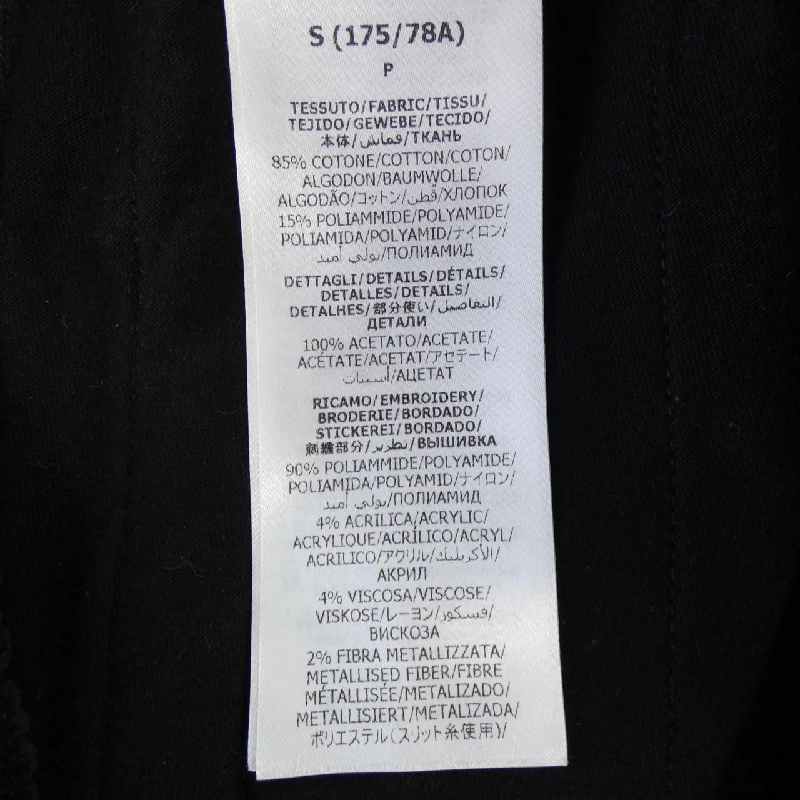 Gucci GUCCI 612202 XJCDK Quần - Hàng hiệu Chính hãng 884284