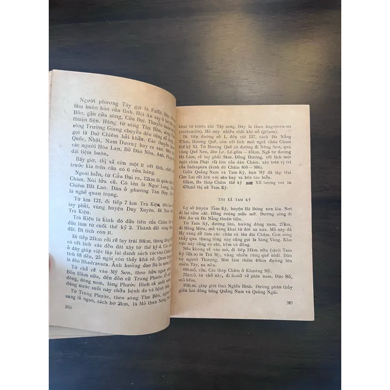 📖 Đi thăm đất nước (bản đẹp-NXB Văn hoá 1978) 595735