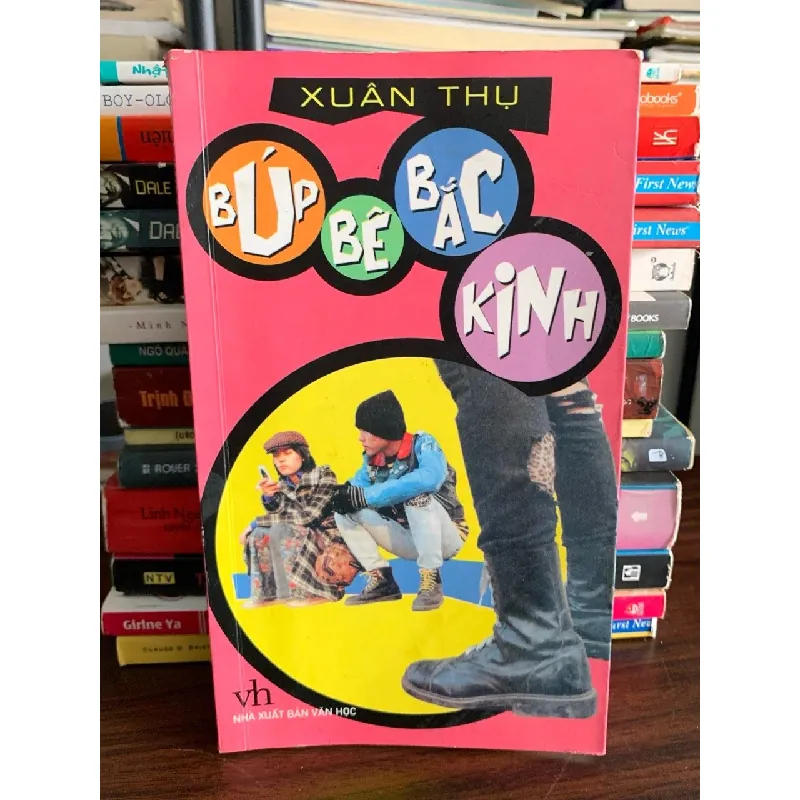 Búp bê Bắc Kinh – Xuân Thụ 575861