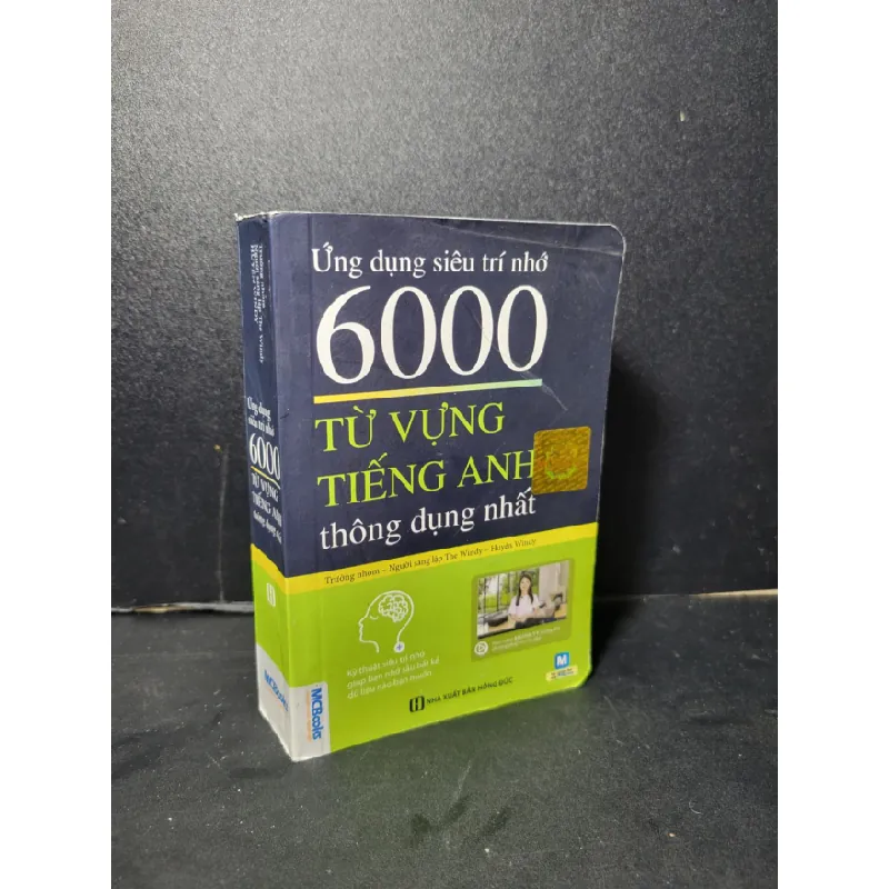 [Sách Cũ SCGR] Ứng dụng siêu trí nhớ 6000 từ vựng tiếng anh thông dụng nhất mới 80% bẩn bìa, ố nhẹ, tróc gáy nhẹ 2019 Huyền Windy HCM2205 HỌC NGOẠI NGỮ 676127