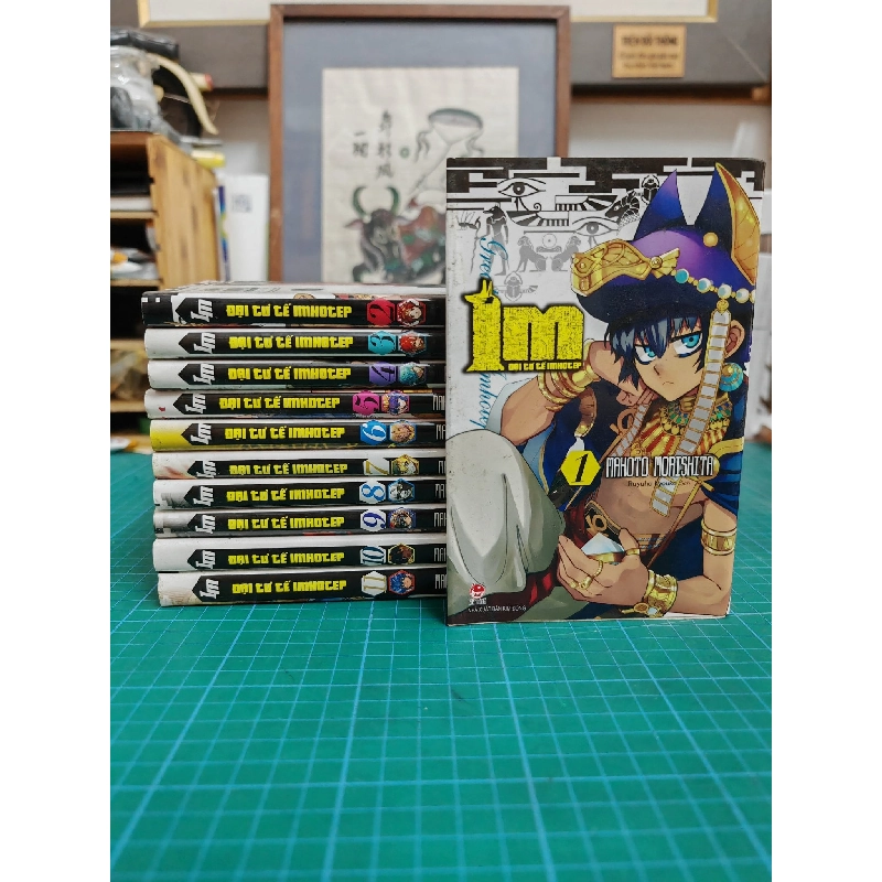 TRUYỆN TRANH Im Đại Tư Tế Imhotep - Makoto Morishita 148095