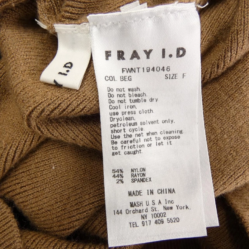 FRAY I.D ニット 627721