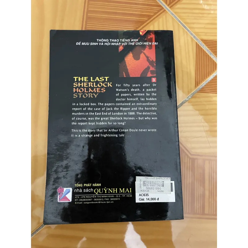 The last Sherlock Holmes story 1040474