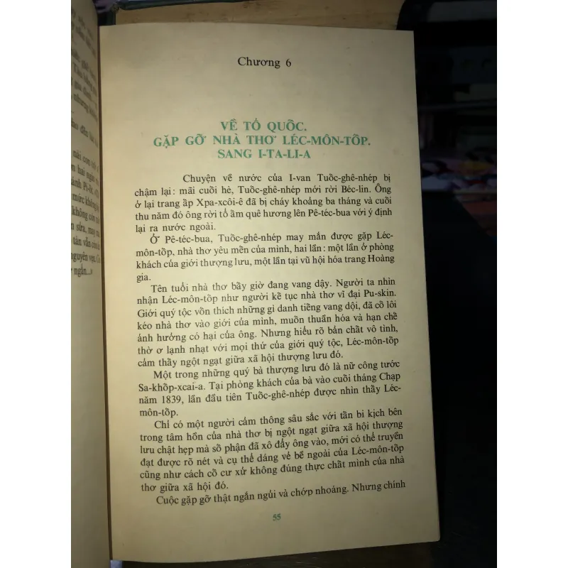 I-van Tuôc-ghê-nhép - N. Bô-gô-xlốp-xki 799497