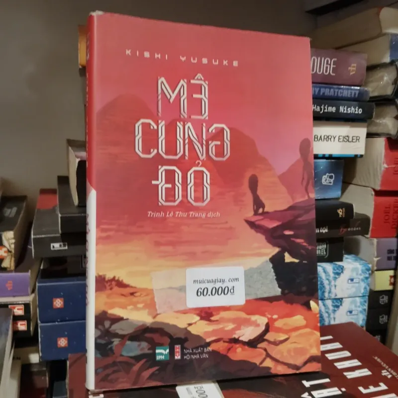 Mê cung đỏ -  Kishi Yusuke 1008075