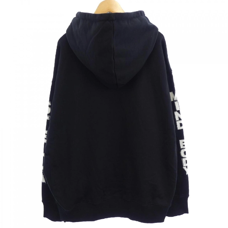 Áo khoác nỉ STELLA MCCARTNEY Sunshine Hoodie 632506