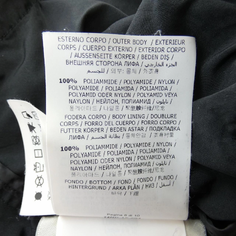 Moncler MONCLER 20939470200 Áo khoác lông 632521