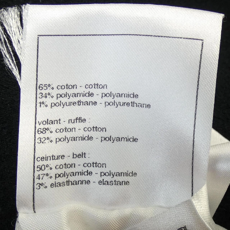 CHANEL P80100K11542 Váy - Hàng hiệu Chính hãng 809452