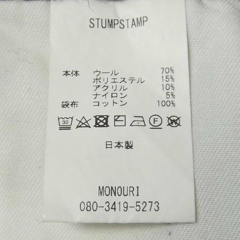 STUMPSTAMP Pants - Hàng hiệu Authentic 891201