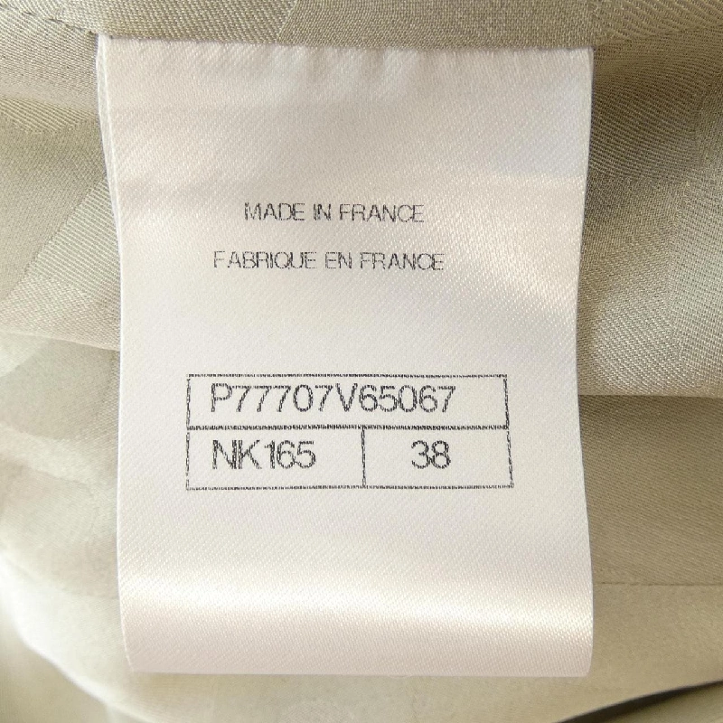 【Khuyến mãi】Áo khoác CHANEL 638049