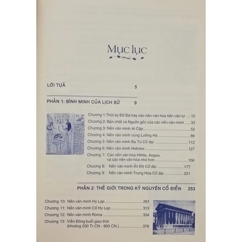 Các nền văn minh thế giới lịch sử và văn hóa 791073