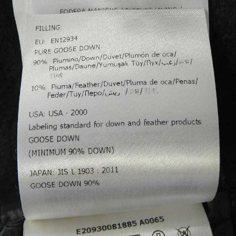 Áo khoác lông vũ MONCLER 640231