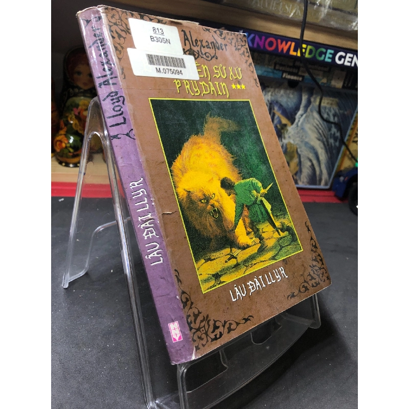 Lâu đài Llyr mới 70% ố có dấu mộc và viết nhẹ trang đầu 2007 Lloyd Alexander HPB0906 SÁCH VĂN HỌC 914731