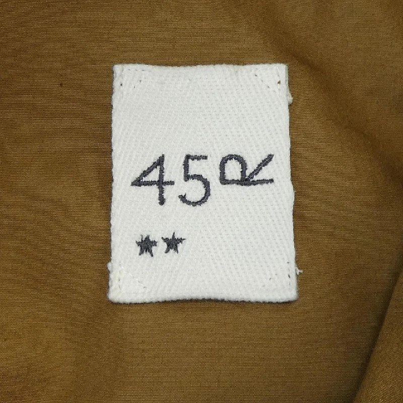 Jacket 45 RPM - Hàng hiệu Authentic 824982