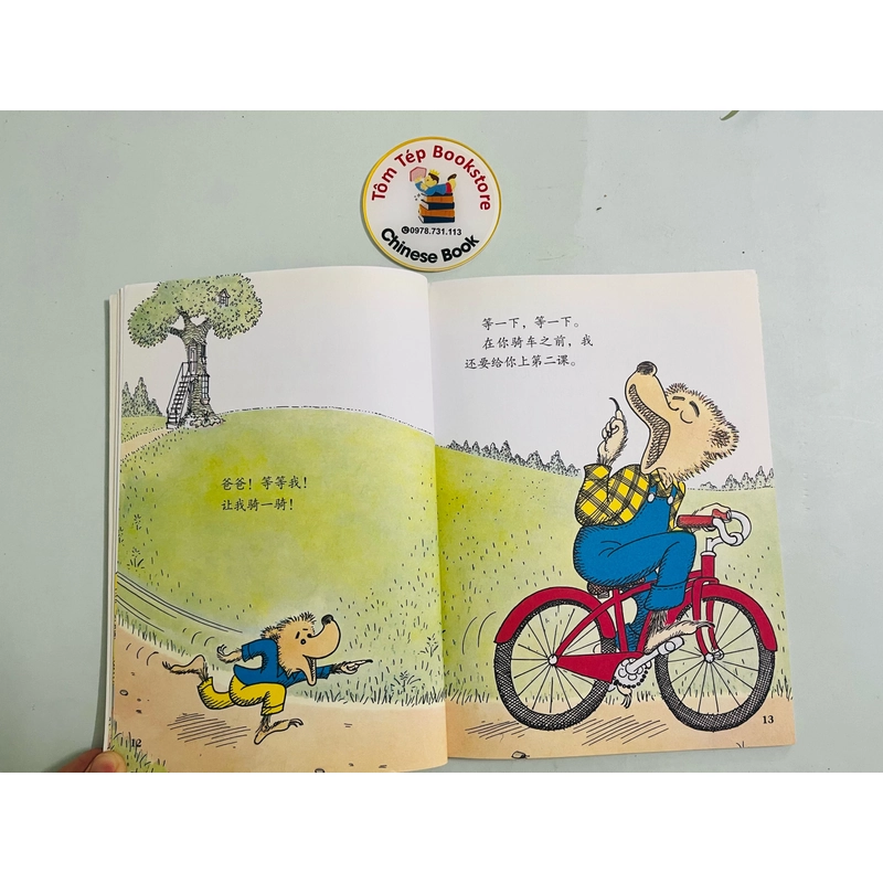 Set 3 cuốn truyện The Berenstain Bears ít chữ- tiếng Trung 496284